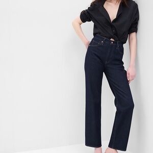 GAP High Rise ‘90s Loose Jeans - NWT